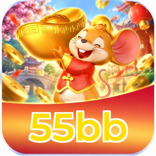 55bb Logo