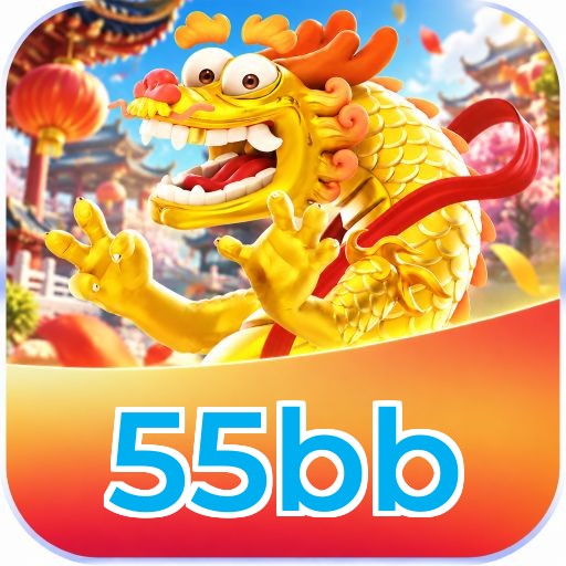 55bb Logo