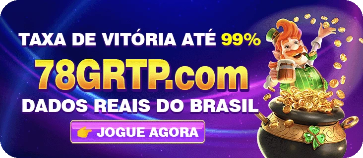 55BB Mina Misteriosa